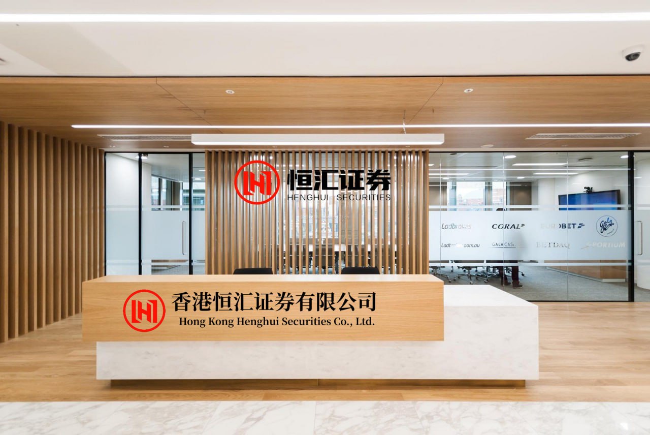 长宏策略 编造传播涉科大讯飞网络谣言 沙某被行拘